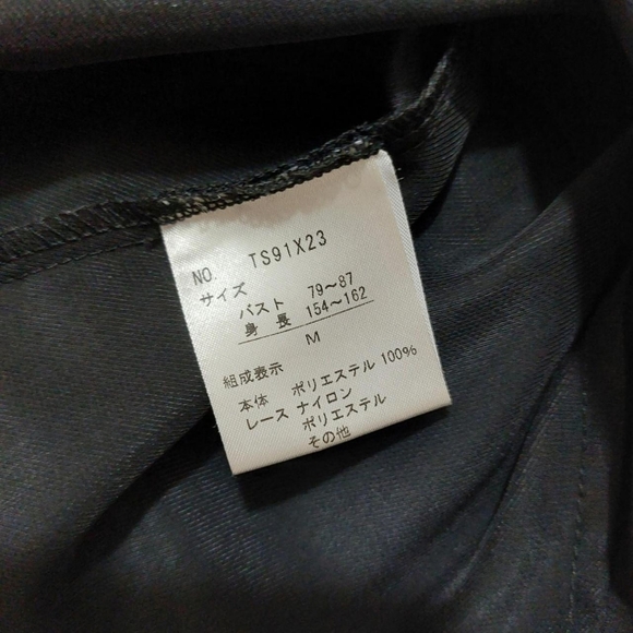 Axes Femme - Big Ribbon Ruffle Blouse - Picture 3 of 3